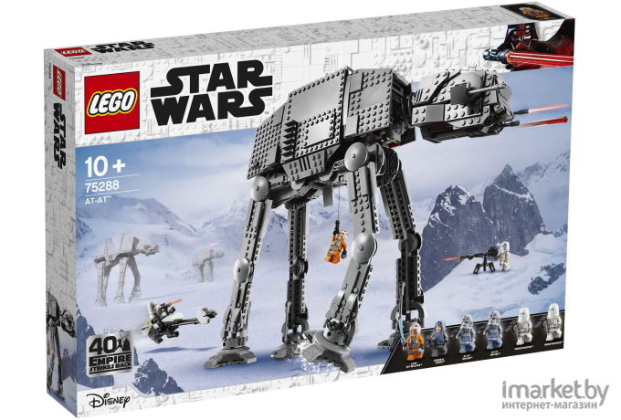 Конструктор LEGO STAR WARS AT-AT™