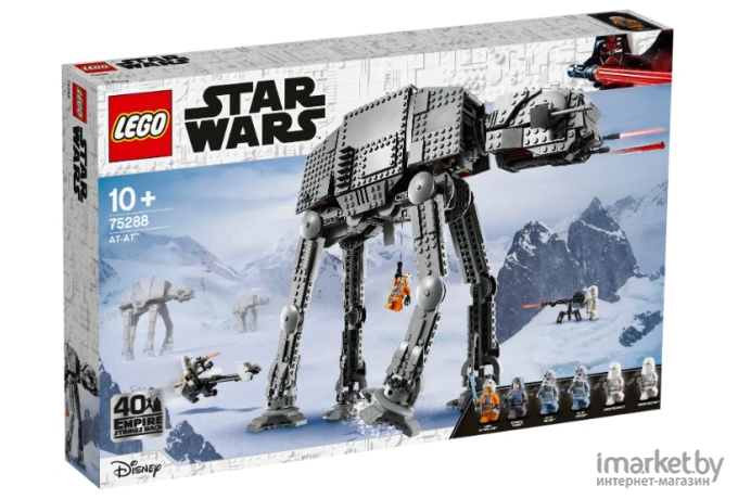 Конструктор LEGO STAR WARS AT-AT™