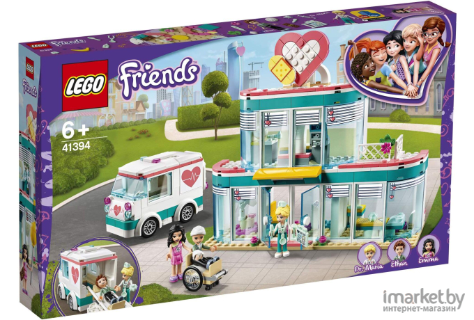 Конструктор LEGO Friends Городская больница Хартлейк Сити