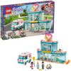 Конструктор LEGO Friends Городская больница Хартлейк Сити