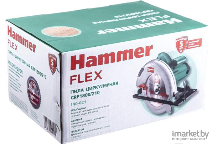 Циркулярная пила Hammer Flex CRP1800/210