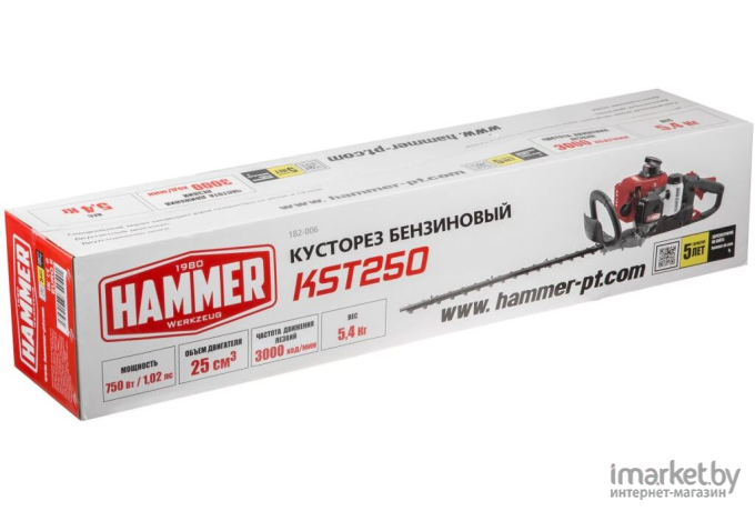 Кусторез Hammer KST250