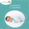 Конверт детский Summer Infant  Swaddleme LuxeWhisper Quiet S/M 2шт голубые/зеленые машинки [58803]