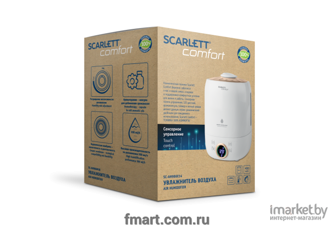 Увлажнитель воздуха Scarlett SC-AH986E14 White