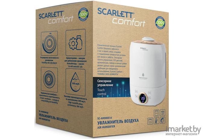 Увлажнитель воздуха Scarlett SC-AH986E14 White