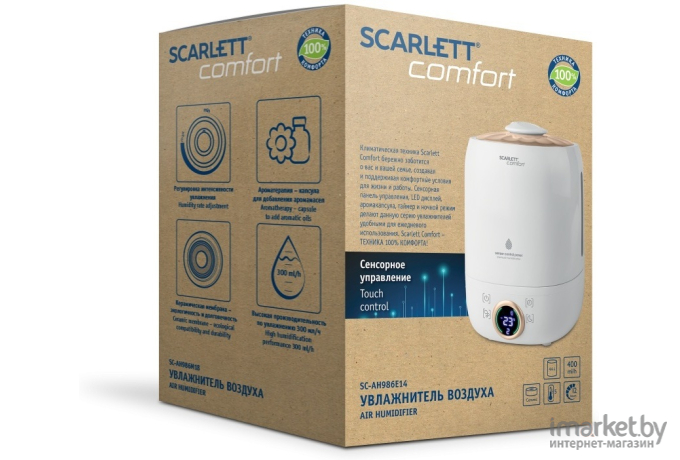 Увлажнитель воздуха Scarlett SC-AH986E14 White