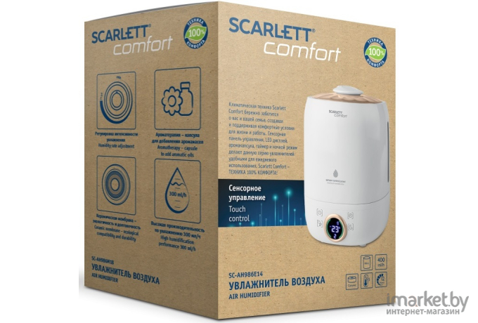 Увлажнитель воздуха Scarlett SC-AH986E14 White