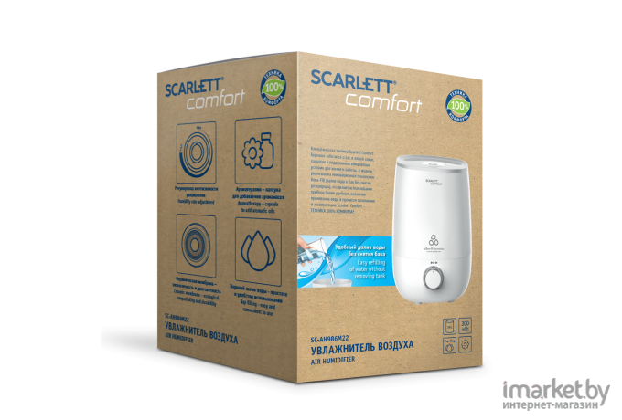 Увлажнитель воздуха Scarlett SC-AH986M22 White