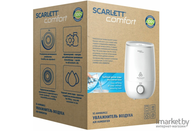 Увлажнитель воздуха Scarlett SC-AH986M22 White