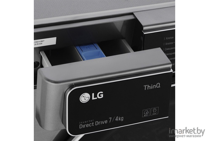 Стиральная машина LG F2T5HG2S