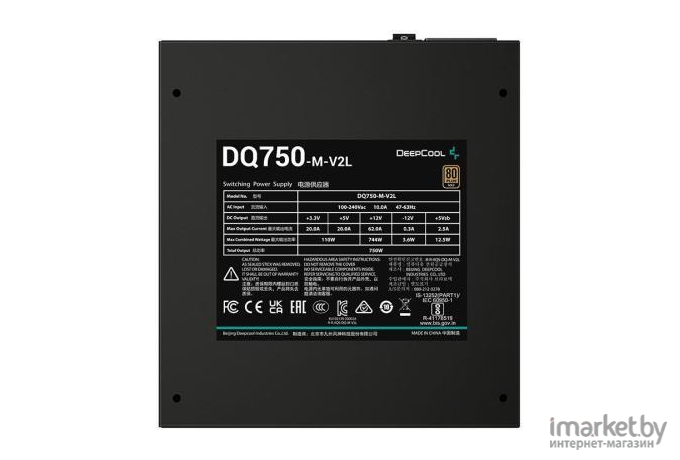 Блок питания DeepCool DP-GD-DQ750-M-V2L