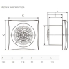 Вентилятор вытяжной Soler&Palau Silent-200 CZ Gold [5210625300]
