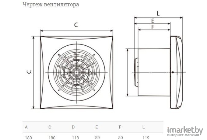 Вентилятор вытяжной Soler&Palau Silent-200 CZ Gold [5210625300]