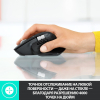 Мышь Logitech MX Master 3 Advanced Black [910-005710]