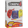  Hasbro Собери 4 [B1000121]