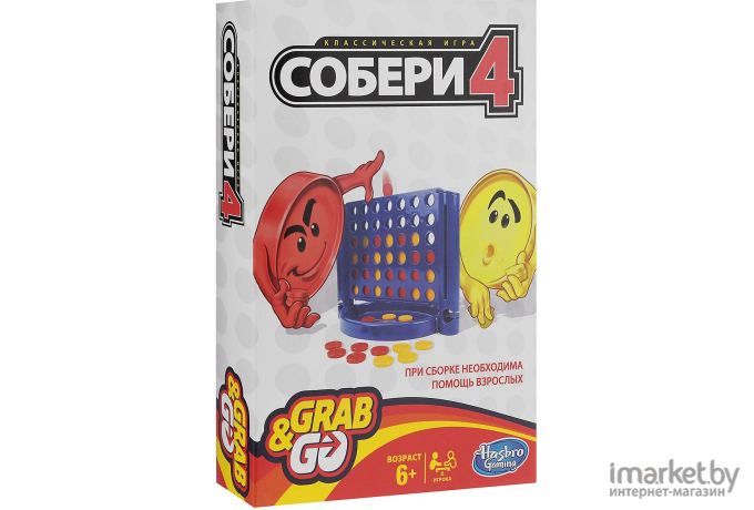  Hasbro Собери 4 [B1000121]