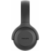 Наушники Philips TAUH202BK/00