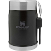 Термос Stanley для еды Classic 0,4L черный [10-09382-005]