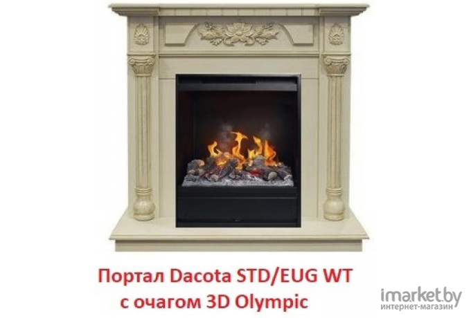 Электрокамин RealFlame 3D Olympic [GI67]