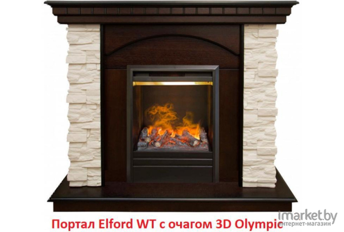 Электрокамин RealFlame 3D Olympic [GI67]