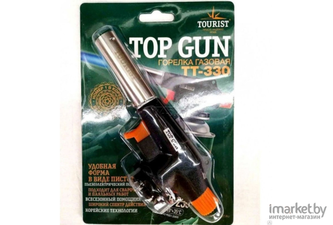 Туристическая плитка Tourist TOP GUN TT-330