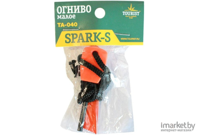 Огниво Tourist SPARK-S TA-040 TA-050