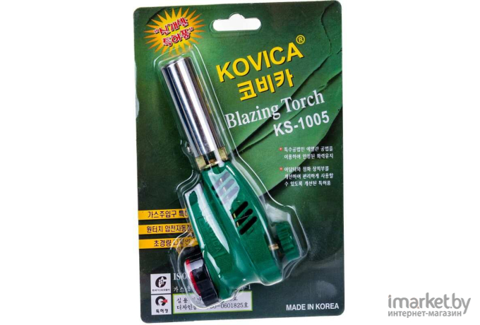 Туристическая горелка Tourist KOVICA KS-1005