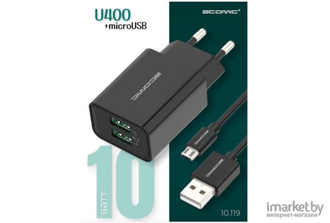 Сетевое зарядное устройство Atomic U400 с кабелем microUSB черный