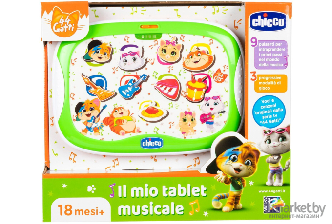 Развивающая игрушка Chicco Планшет 44 Котенка 340728670 [00010025100000]