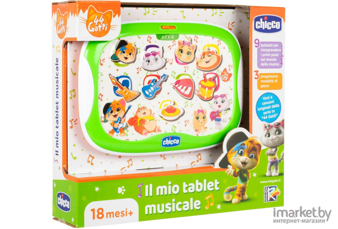 Развивающая игрушка Chicco Планшет 44 Котенка 340728670 [00010025100000]