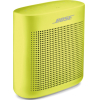 Портативная акустика Bose SoundLink Color II Yellow [752195-0900]