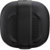 Портативная акустика Bose SoundLink Micro Black [783342-0100]