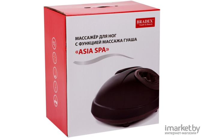 Массажер Bradex с функцией Гуаша ASIA SPA [KZ 0570]