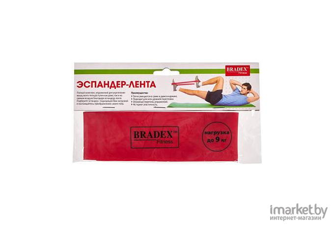 Эластичная лента Bradex SF 0343