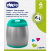 Термос Chicco 340728609 голубой [00060182200000]