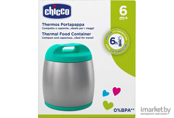 Термос Chicco 340728609 голубой [00060182200000]