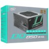 Блок питания DeepCool DQ850 (DQ850-M-V2L)