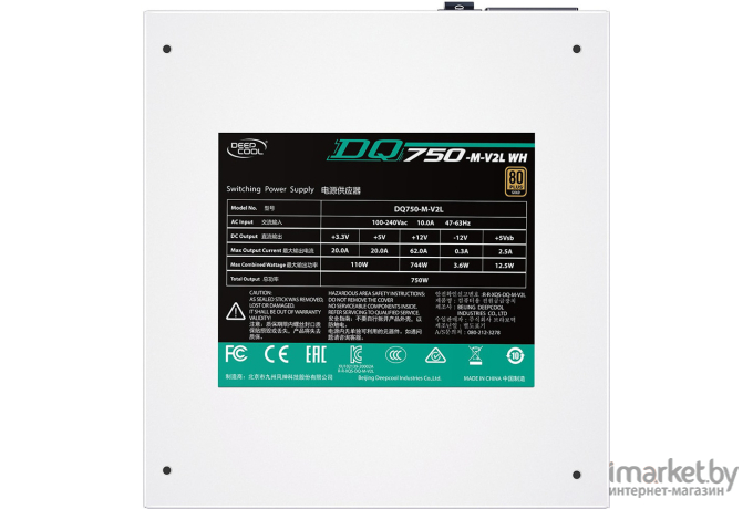 Блок питания DeepCool DP-DQ750-M-V2L WH