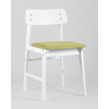 Стул Stool Group ODEN WHITE 2шт оливковый [MH52035 WHITE BZ-13 GREEN X2]