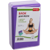 Блок для йоги Bradex SF 0409 фиолетовый