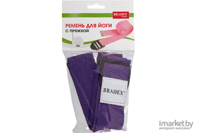 Ремень для йоги Bradex SF 0412 фиолетовый