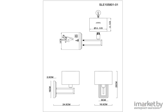 Бра Evoluce SLE105801-01