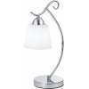 Настольная лампа Evoluce SLE103904-01