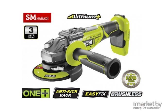 Угловая шлифмашина RYOBI R18AG7-140S [5133004231]