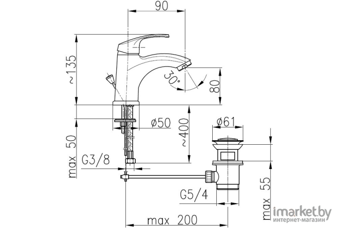 Смеситель Armatura Krzem [4212-815-00]