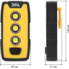Фонарь ЭРА RB-802 [Б0029180]