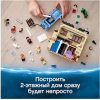 Конструктор LEGO Тисовая улица, дом 4 [75968]