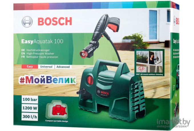 Мойка высокого давления Bosch EasyAquatak 100 Long Lance [06008A7E01]