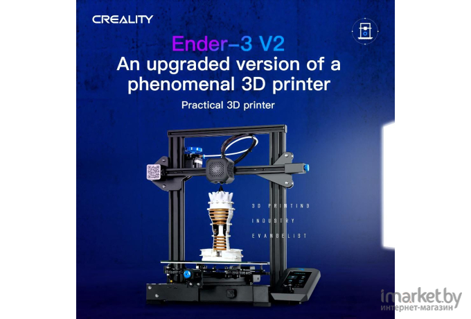 3D-принтер Creality Ender-3 V2