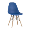 Стул Stool Group Style DSW x4 синий [Y801 navy X4]